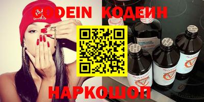 Альфа ПВП Кулебаки