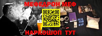 Альфа ПВП Кумертау