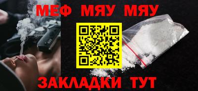Альфа ПВП Кулебаки