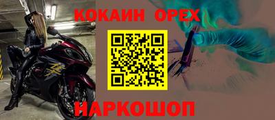 Альфа ПВП Кумертау