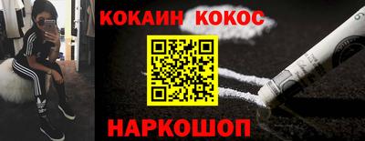Альфа ПВП Кумертау