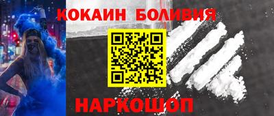 Альфа ПВП Кулебаки