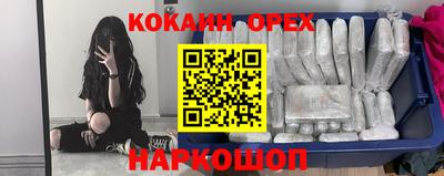 МДПВ Кунгур