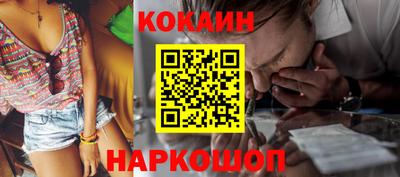 Альфа ПВП Кулебаки