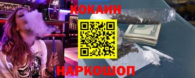 Альфа ПВП Кумертау