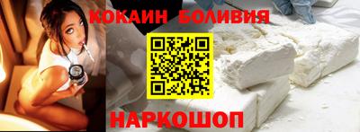 МДПВ Кунгур