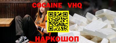 Альфа ПВП Кулебаки