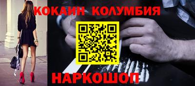 МДПВ Кунгур
