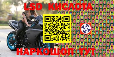 МДПВ Кунгур