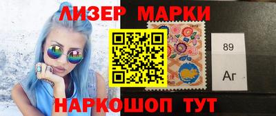 Альфа ПВП Кулебаки