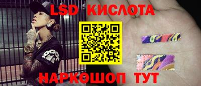 Альфа ПВП Кумертау