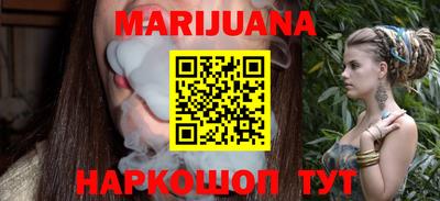 МДПВ Кунгур