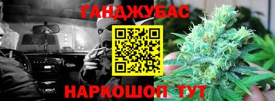 Альфа ПВП Кулебаки