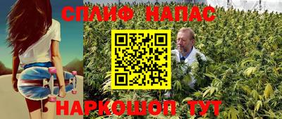 Альфа ПВП Кумертау