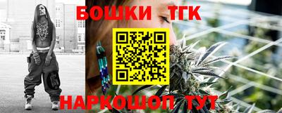 МДПВ Кунгур