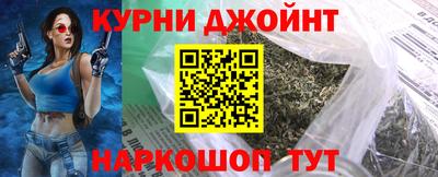 Альфа ПВП Кумертау