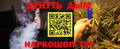 Альфа ПВП Кулебаки