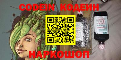 Альфа ПВП Кулебаки