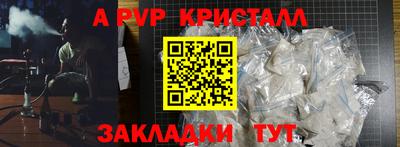 МДПВ Кунгур