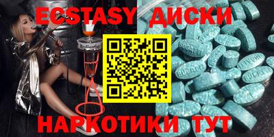 Альфа ПВП Кулебаки
