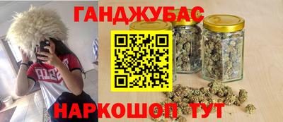 Альфа ПВП Кумертау