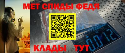 Альфа ПВП Кумертау