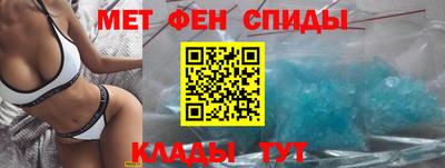 МДПВ Кунгур