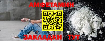 МДПВ Кунгур