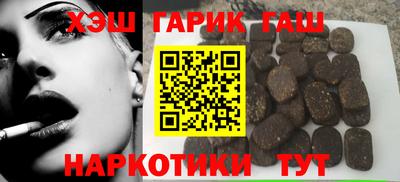 МДПВ Кунгур