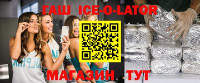 Альфа ПВП Кулебаки