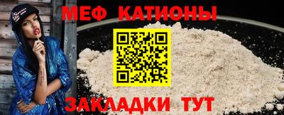 МДПВ Кунгур