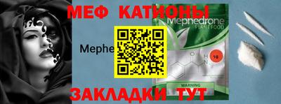 МДПВ Кунгур